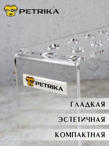 Настольная полка PETRIKA, держатель, подставка для ножниц  на 10 шт.