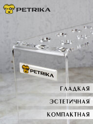 Настольная полка PETRIKA, держатель, подставка для ножниц  на 10 шт. Настольная полка PETRIKA, держатель, подставка для ножниц  на 10 шт.